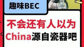 吃瓜大赛每日大赛爆料视频,每日爆料视频精彩回顾，揭秘娱乐圈幕后风云